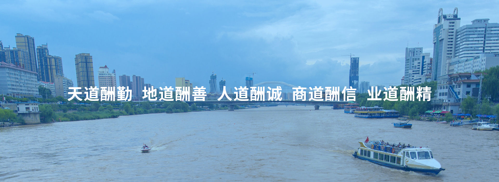 專(zhuān)注、專(zhuān)業(yè)、勤奮、堅(jiān)持